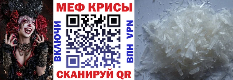 Наркошоп купить Каннабис  Меф мяу мяу  Псилоцибиновые грибы  ГАШ  Кокаин  Черкесск