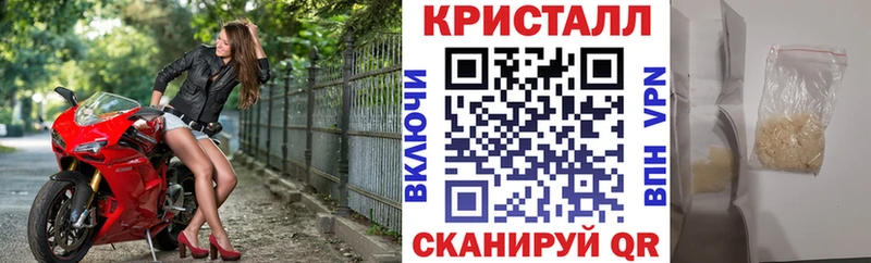 Amphetamine Premium  Купить  Черкесск 