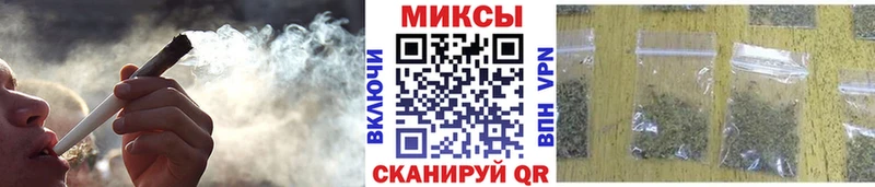 Бутират оксибутират  Купить  Черкесск 