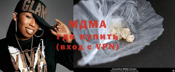 герыч Переславль-Залесский