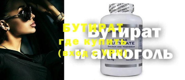 меф VHQ Покровск