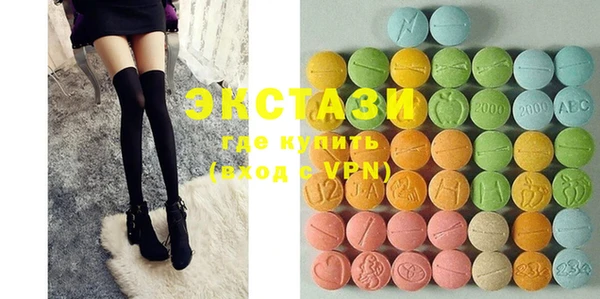 скорость Покачи